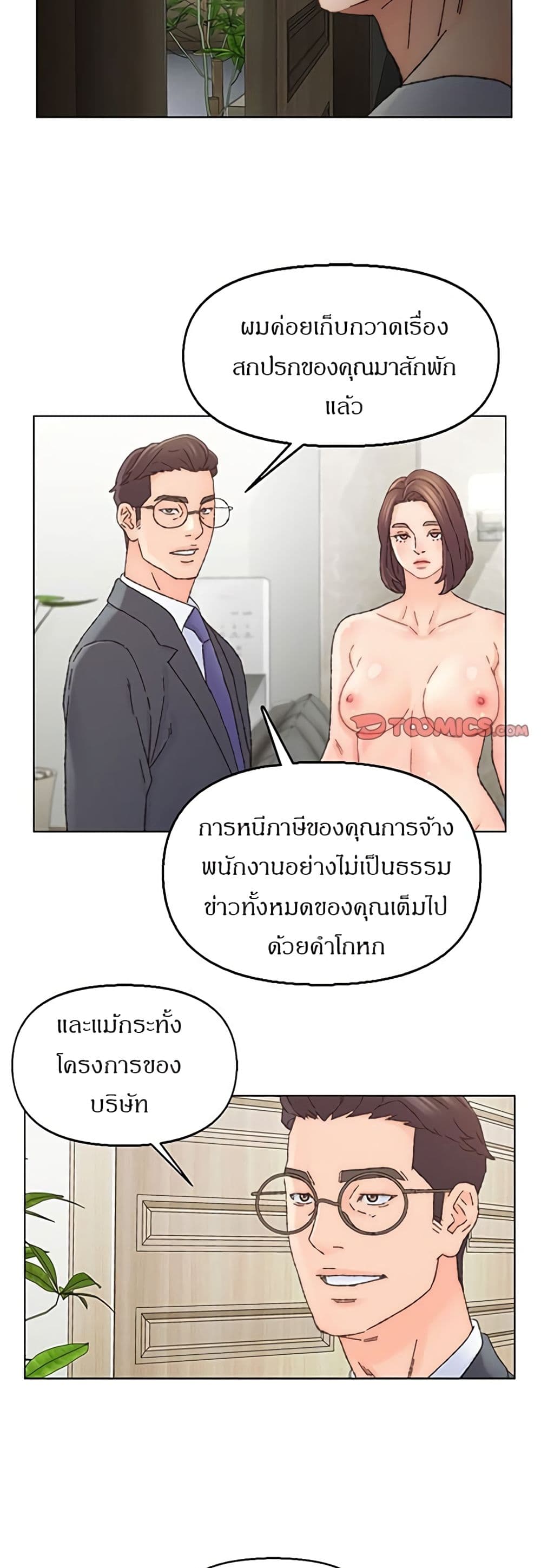 0015.jpg