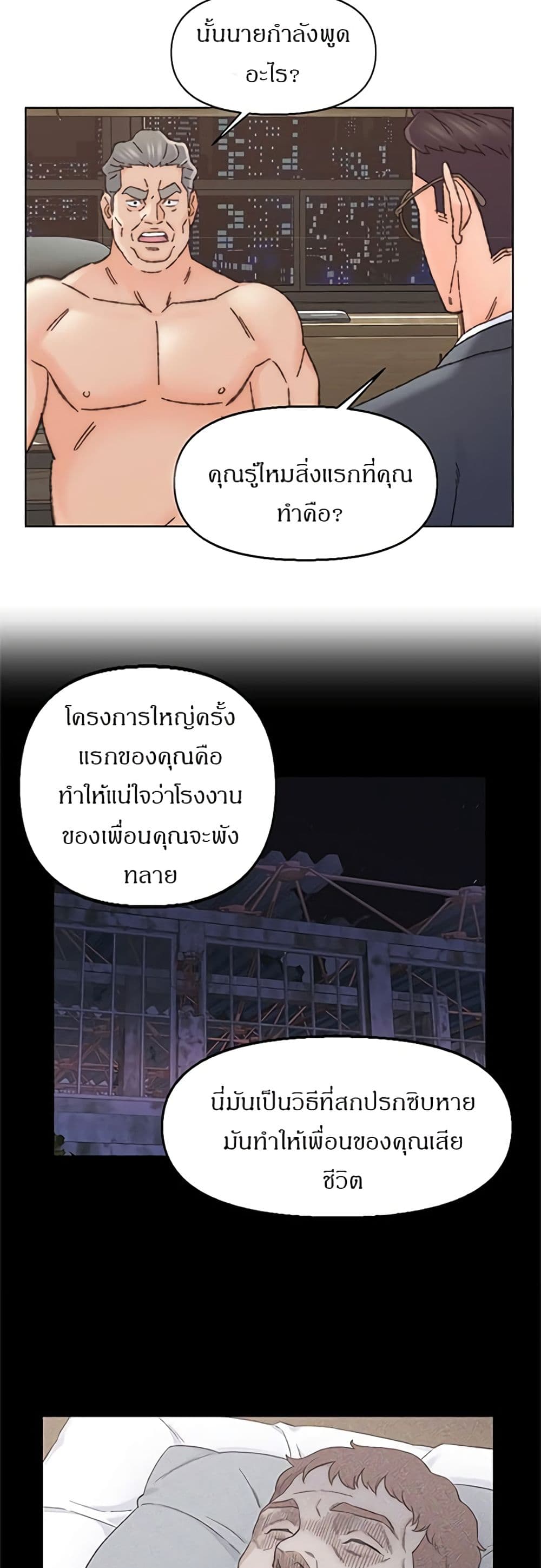 0016.jpg