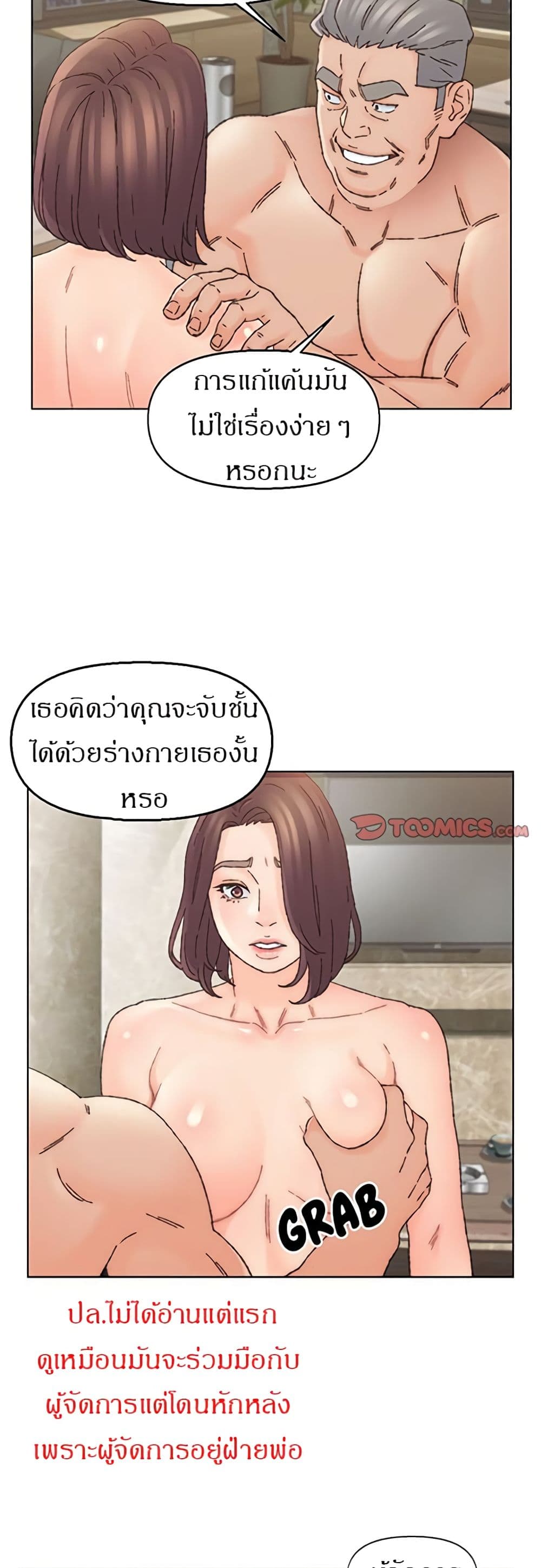 0025.jpg