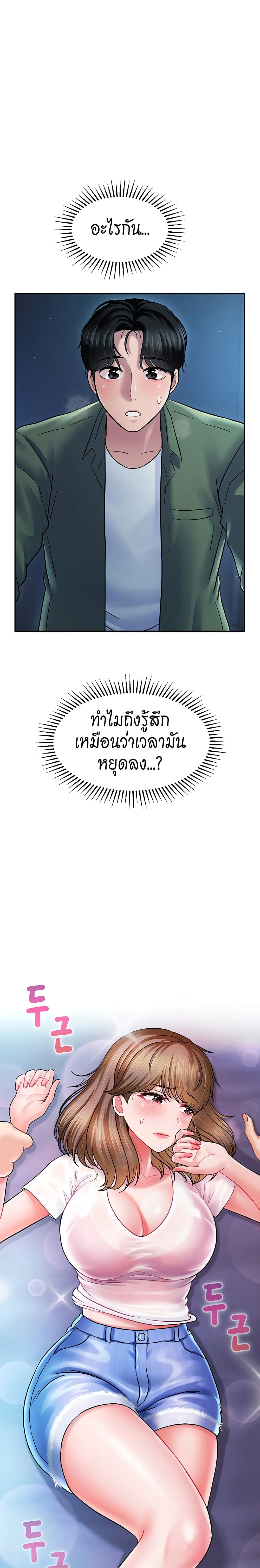 0002.jpg
