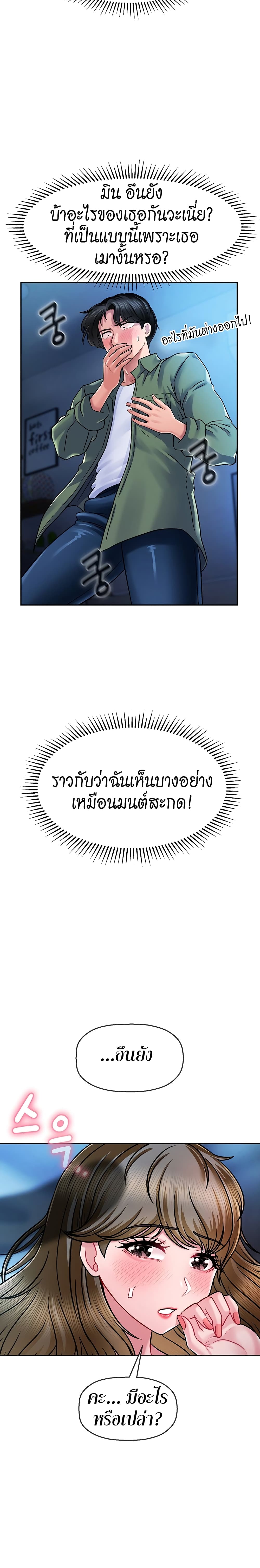 0006.jpg