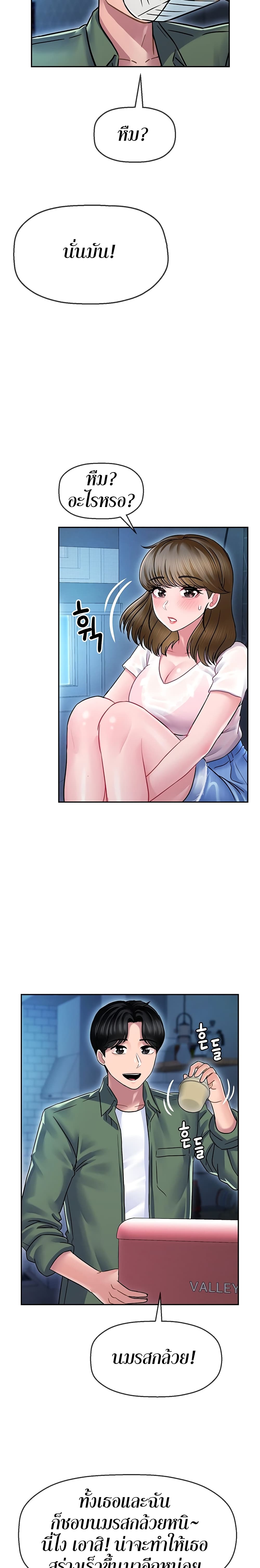 0009.jpg