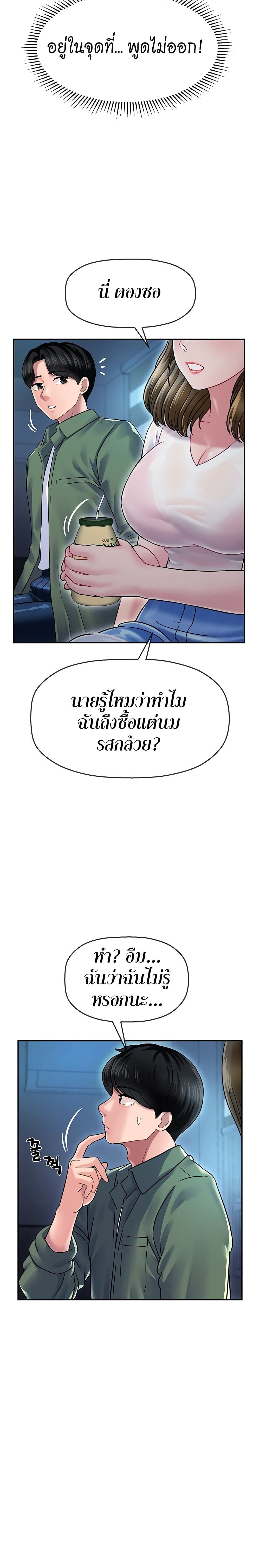 0011.jpg