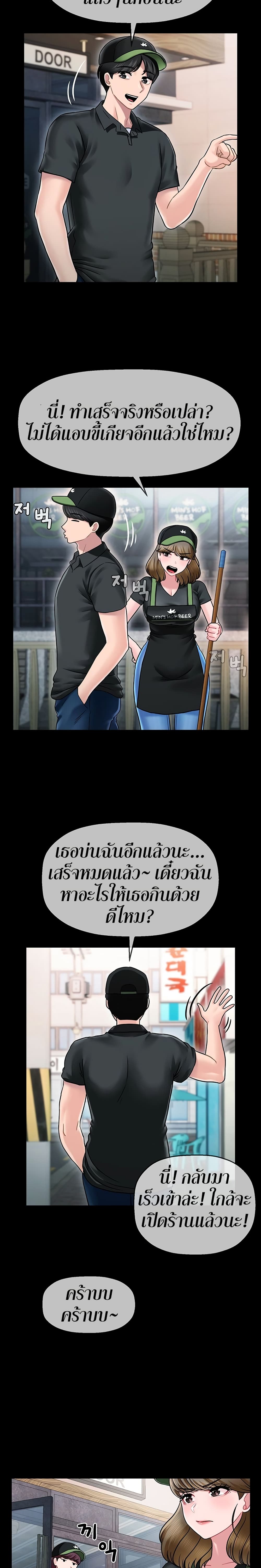 0014.jpg