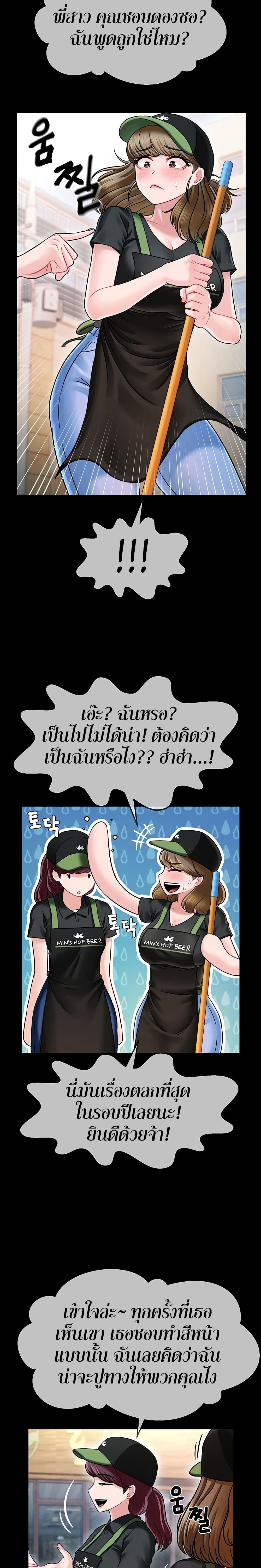 0016.jpg