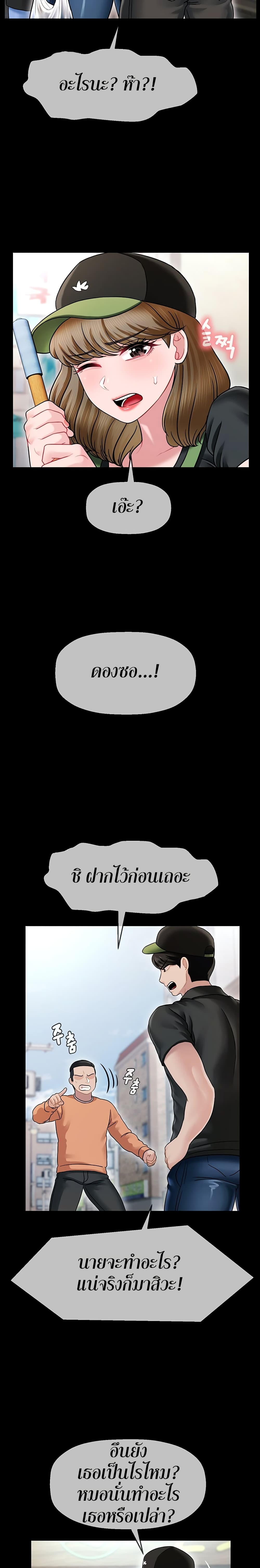 0020.jpg