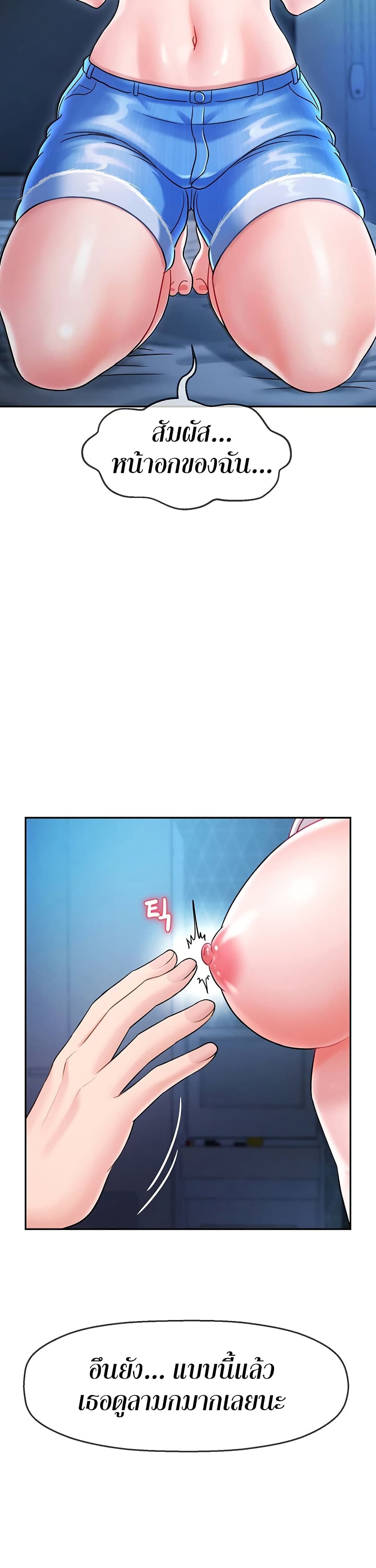 0003.jpg