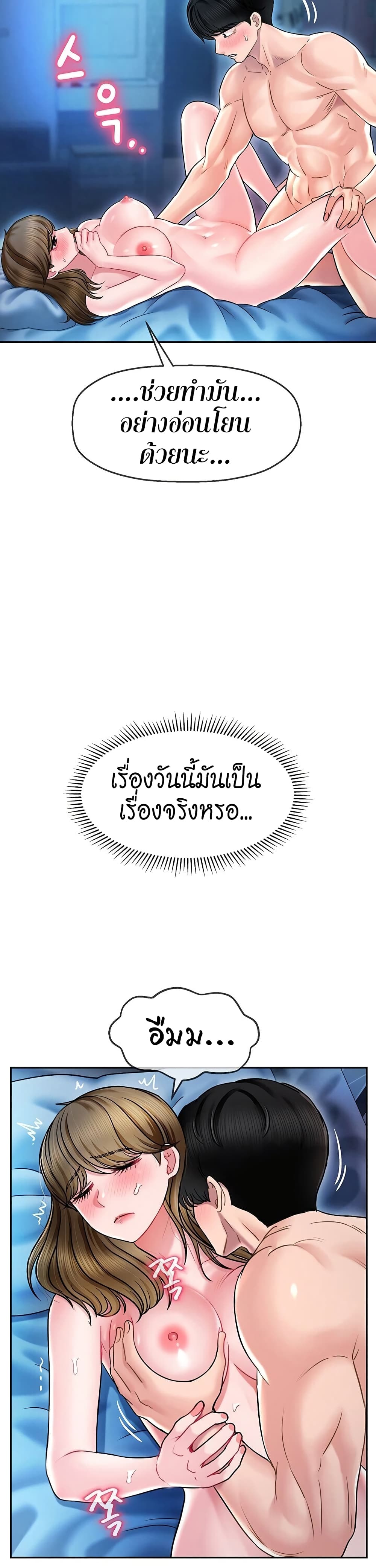 0010.jpg