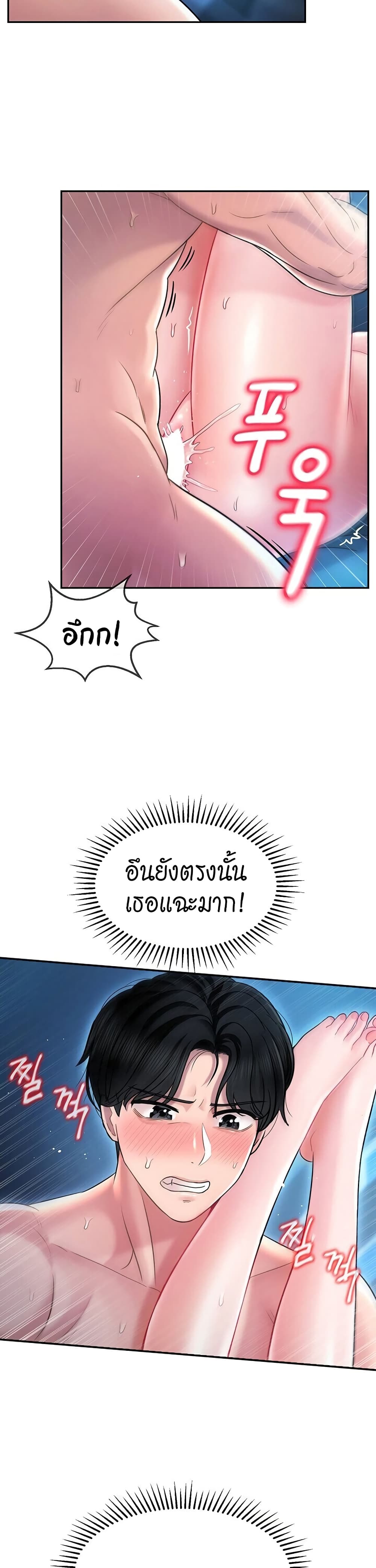 0021.jpg