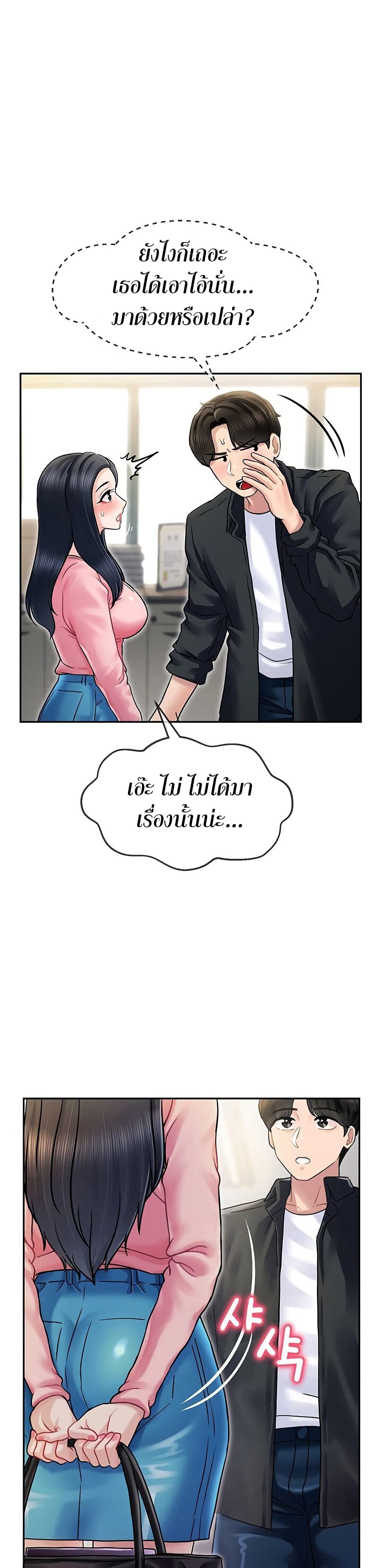 0005.jpg