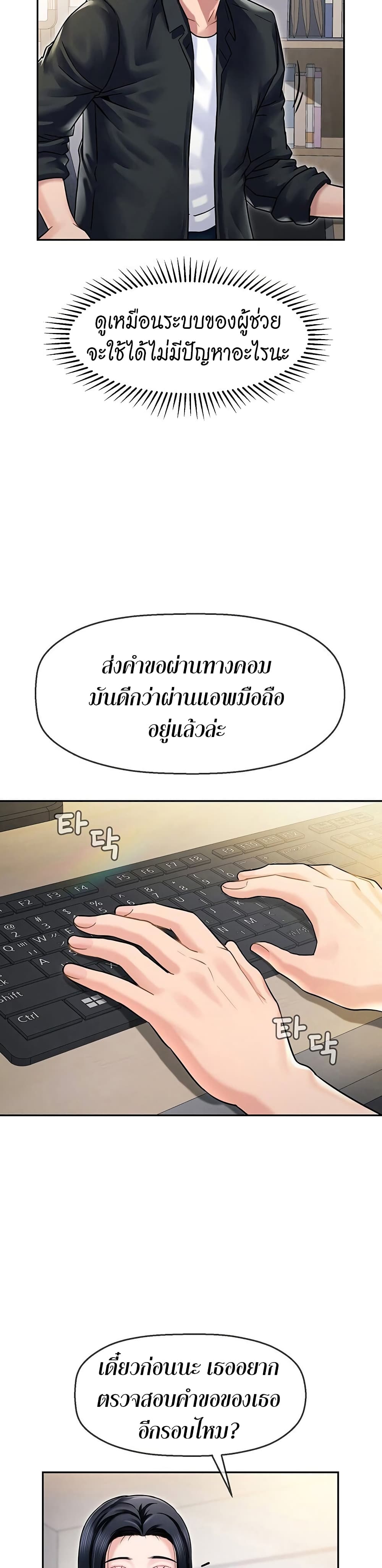 0007.jpg