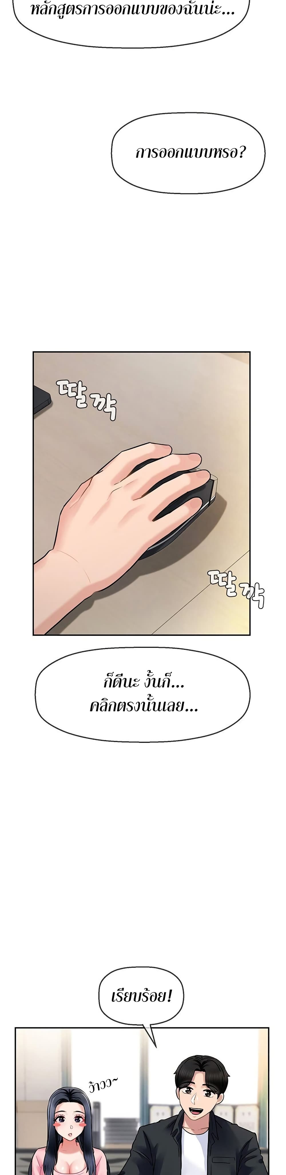 0012.jpg