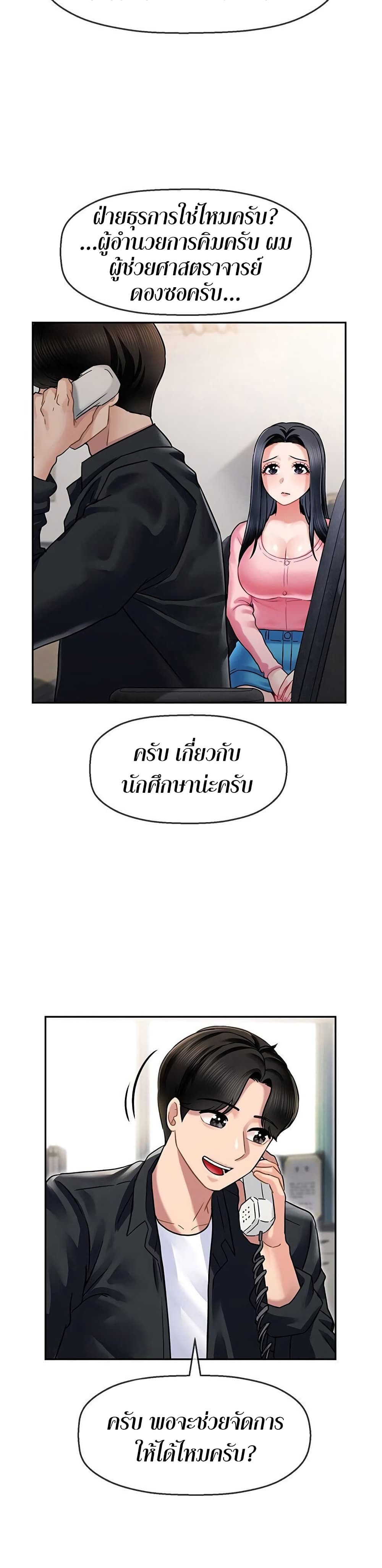 0016.jpg