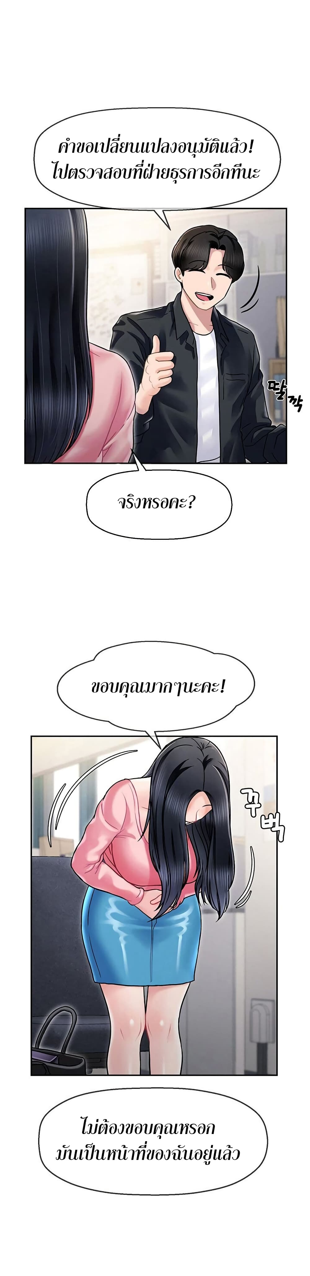 0017.jpg