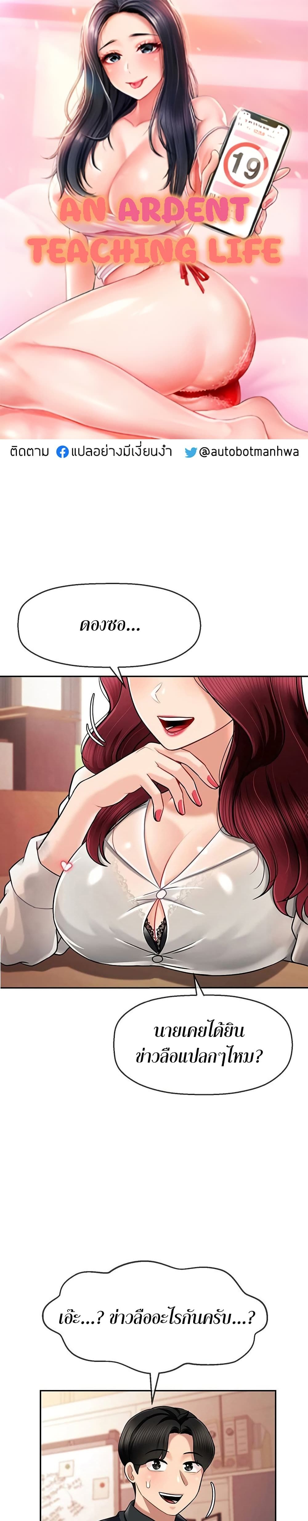 0001.jpg