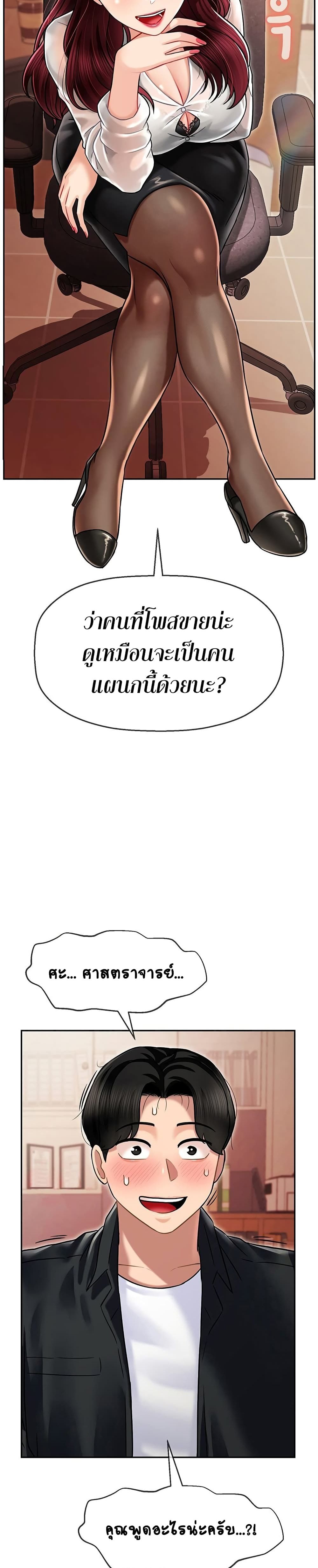 0004.jpg