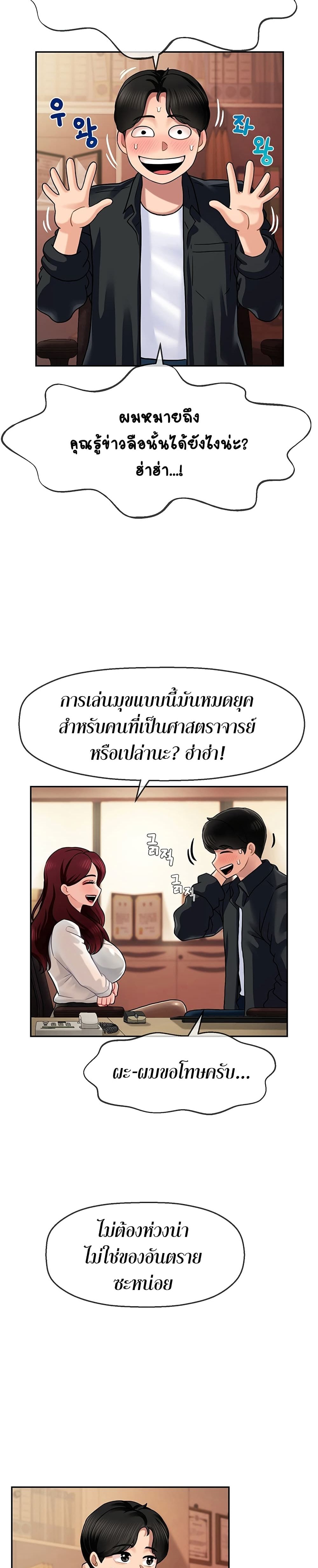 0006.jpg