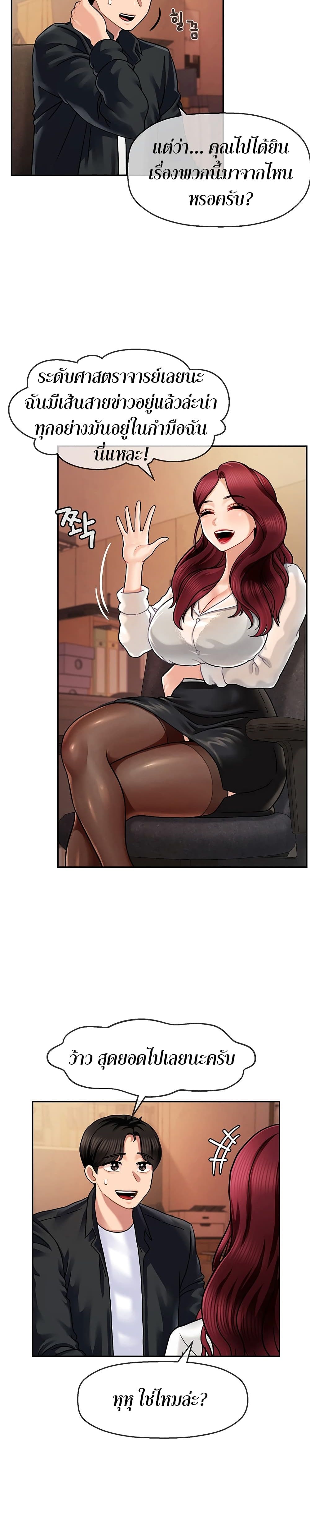 0007.jpg