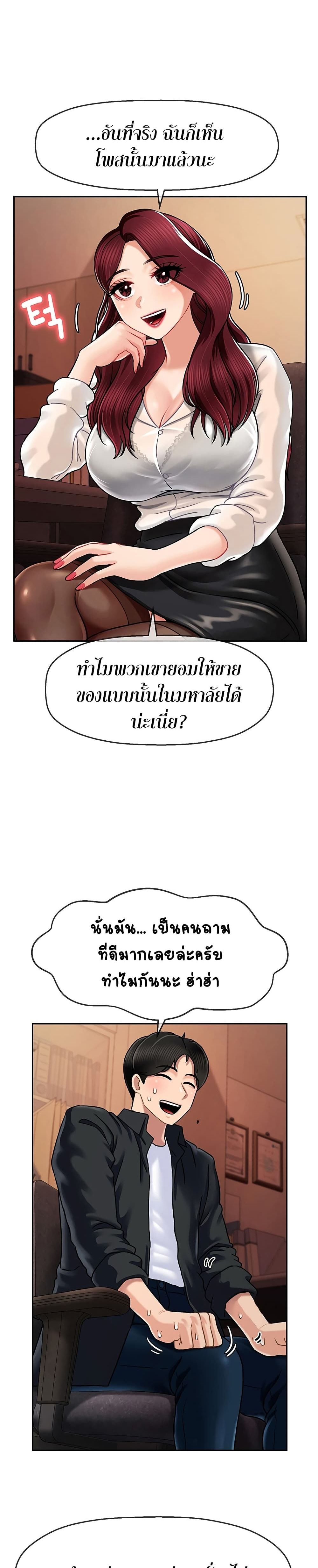 0008.jpg