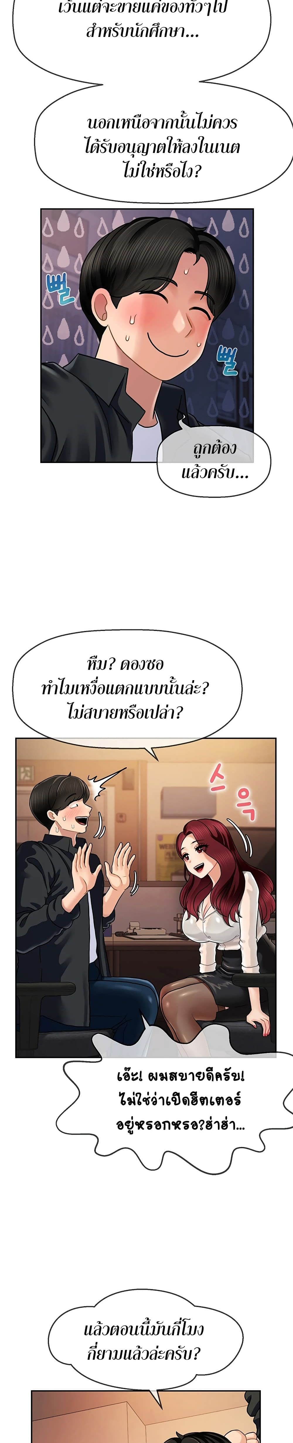 0009.jpg