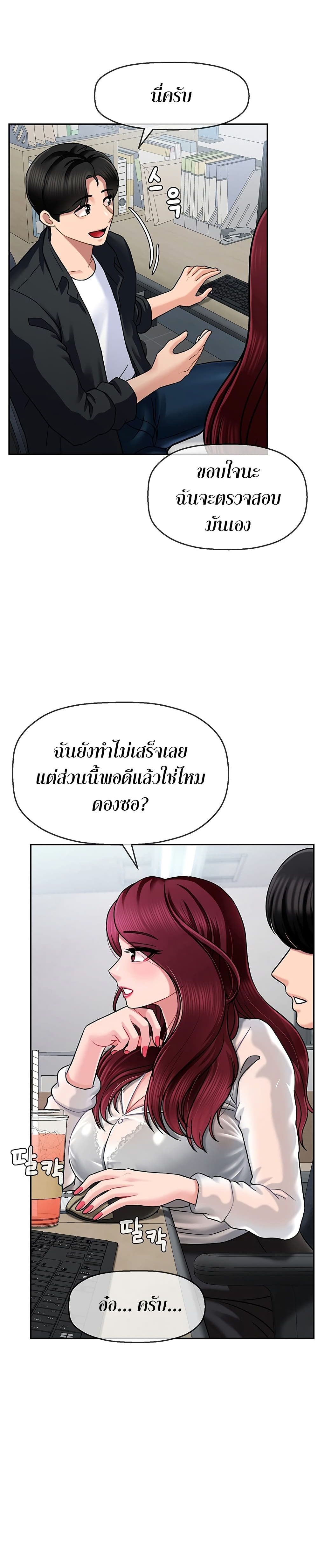 0013.jpg
