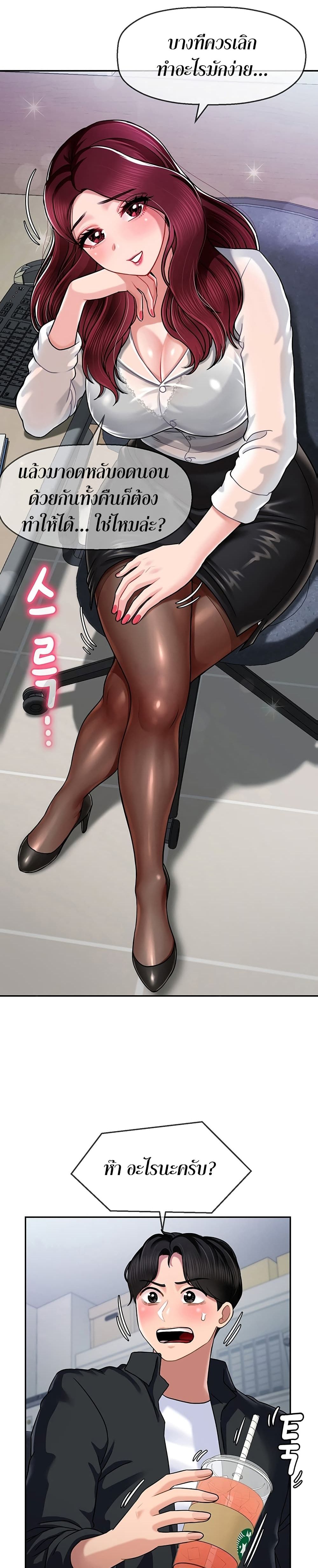 0014.jpg
