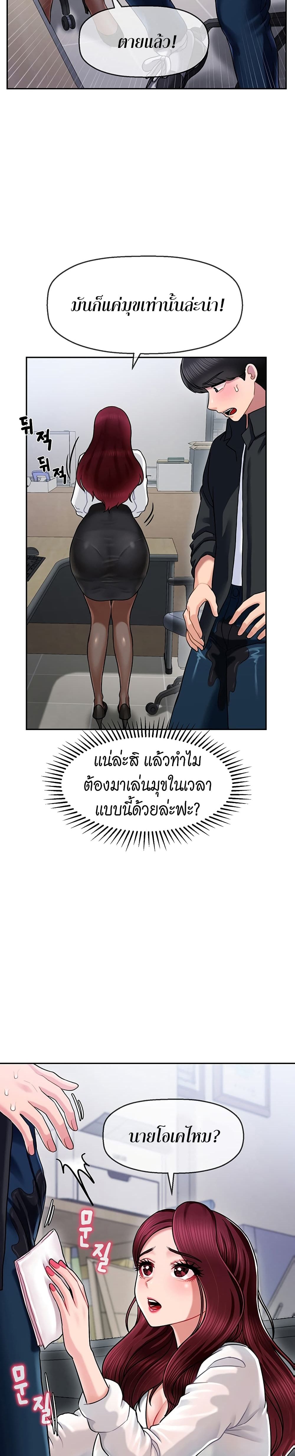0016.jpg