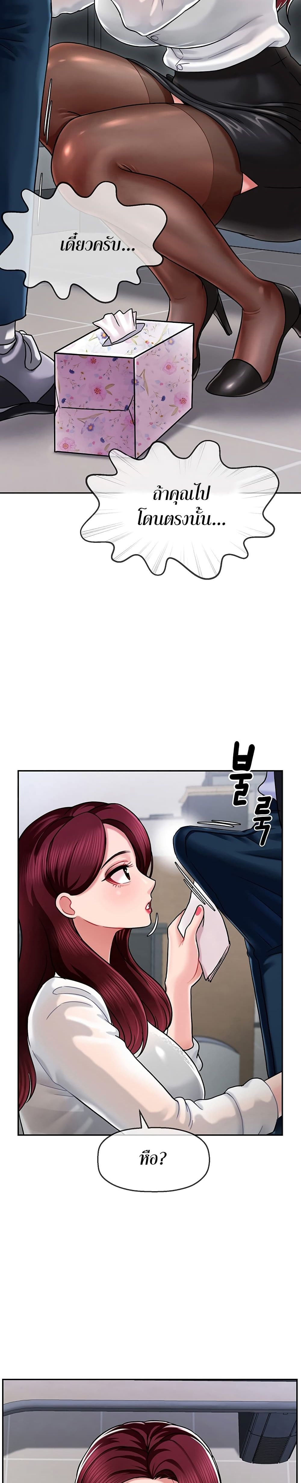 0017.jpg