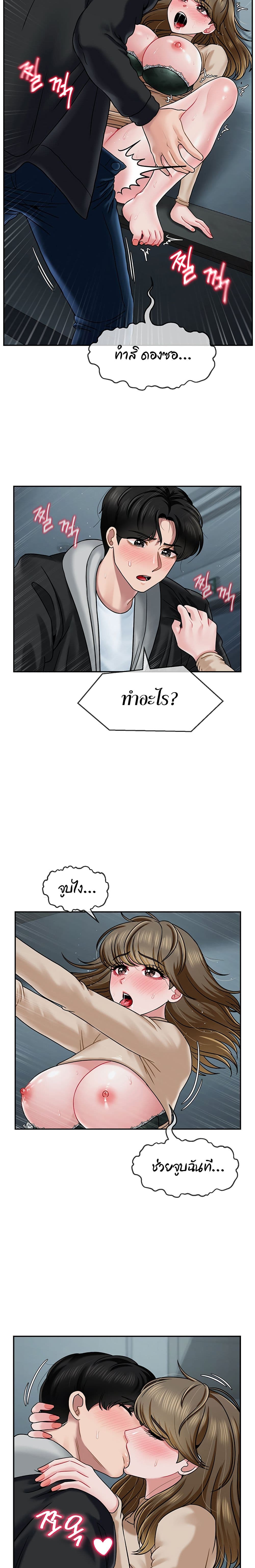 0008.jpg