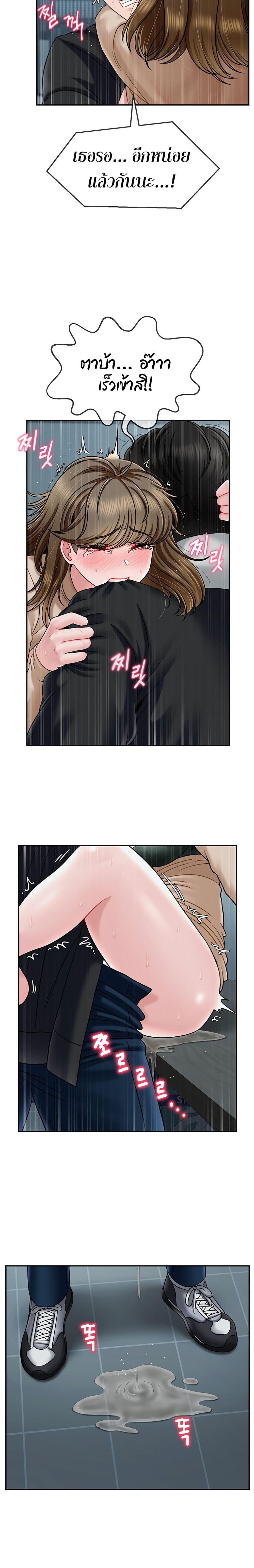 0010.jpg