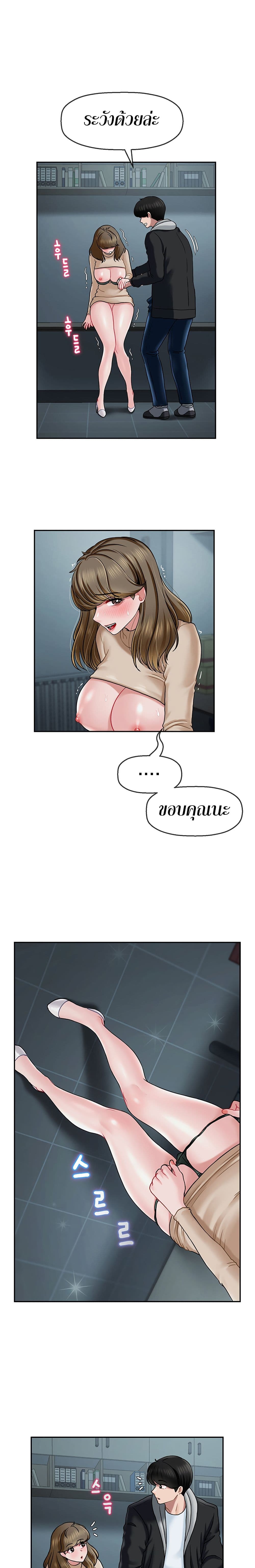 0014.jpg