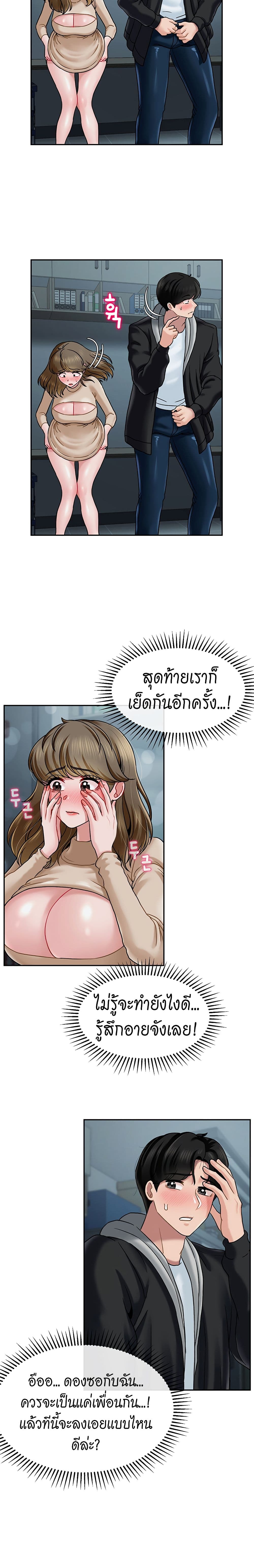 0015.jpg