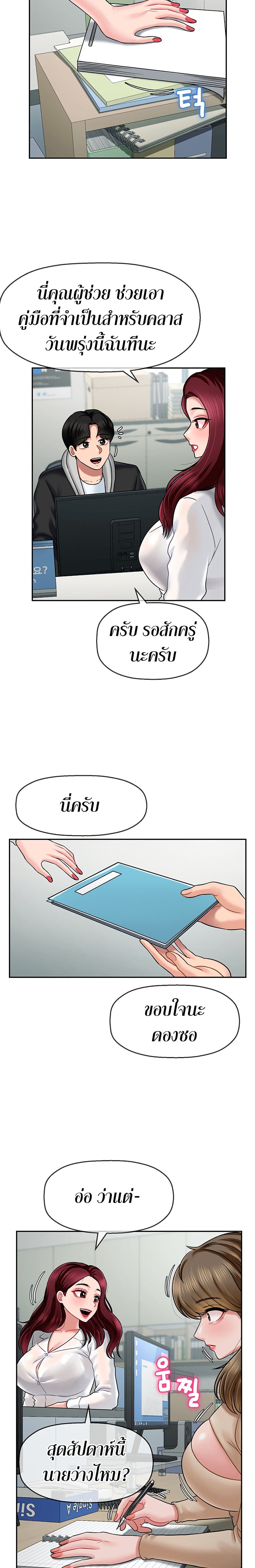 0017.jpg