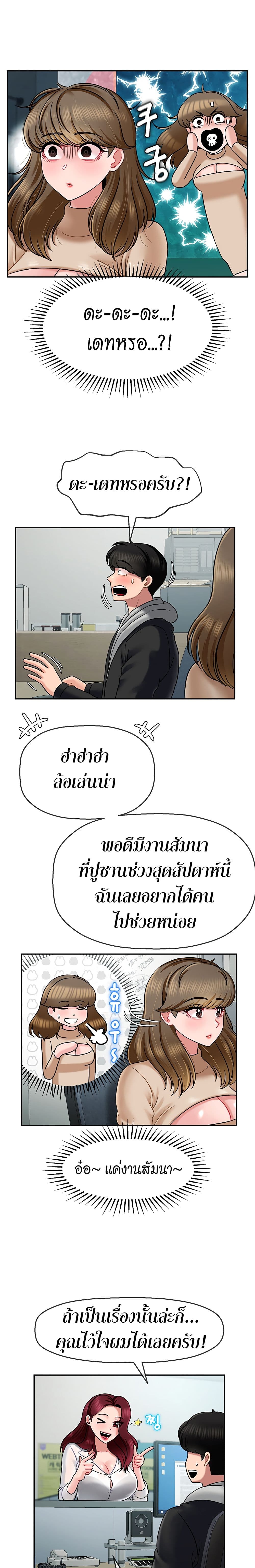 0019.jpg