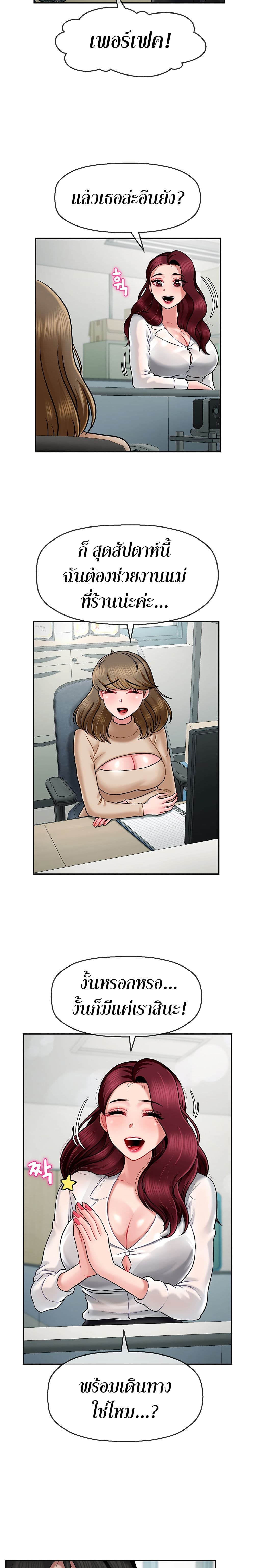 0020.jpg