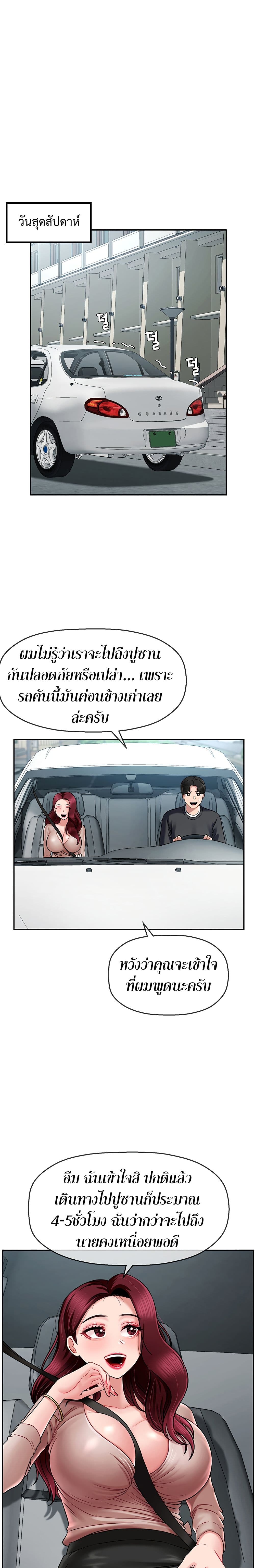 0022.jpg