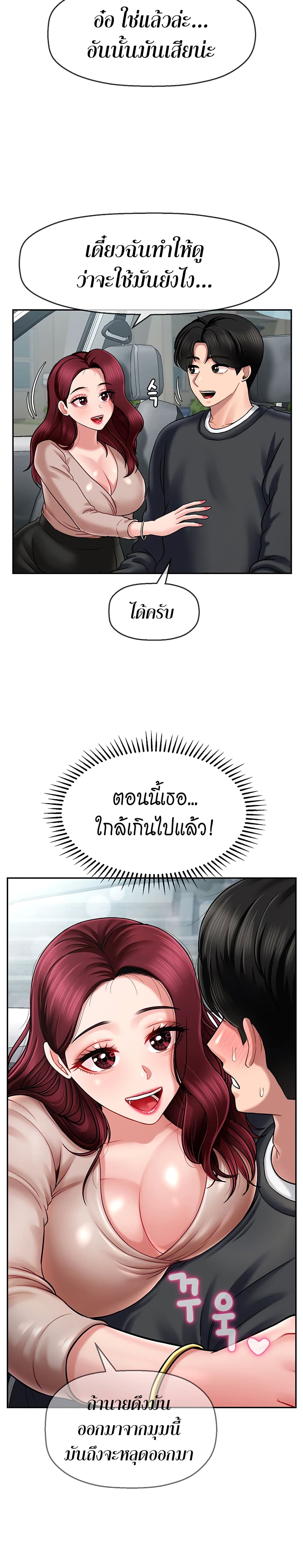 0003.jpg