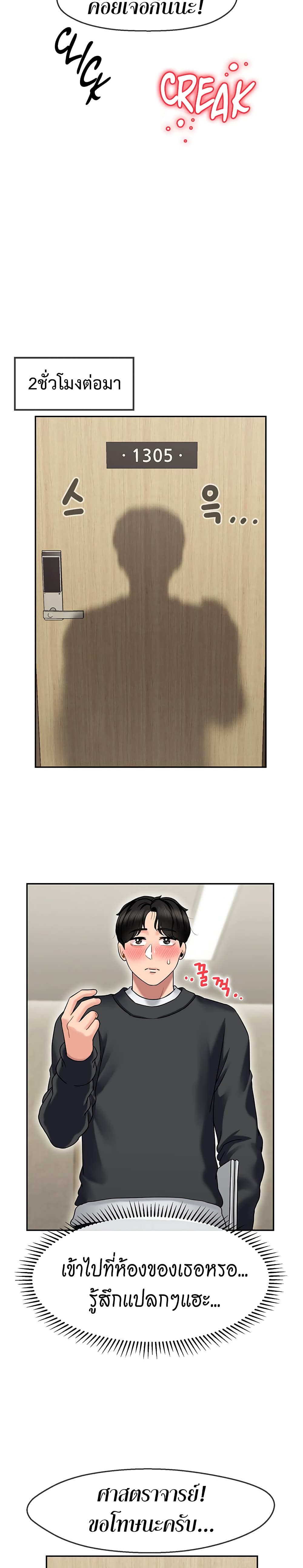 0009.jpg