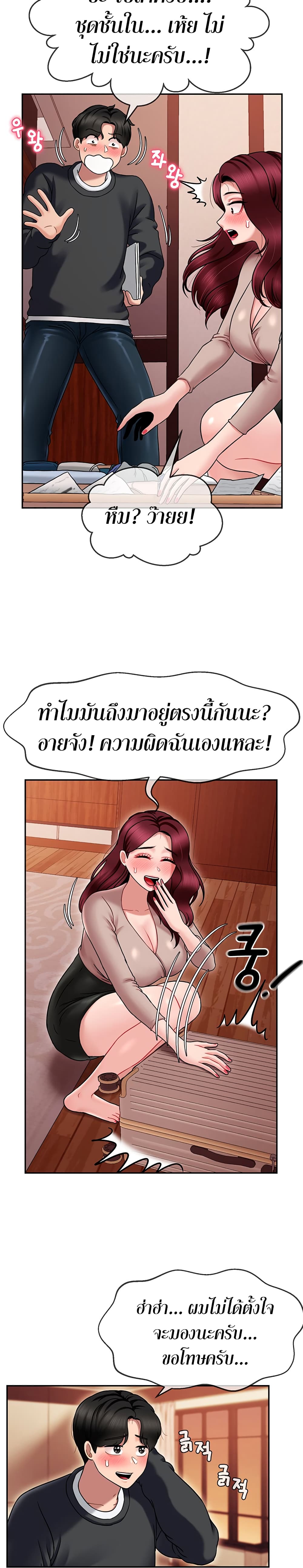 0014.jpg