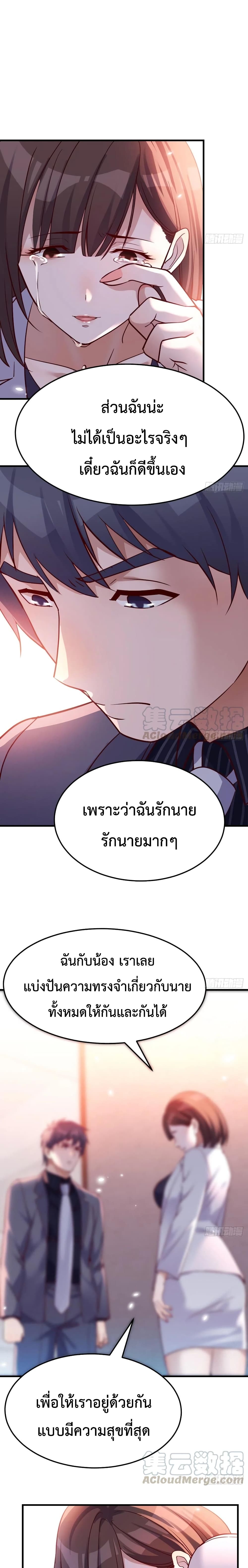 0002.jpg