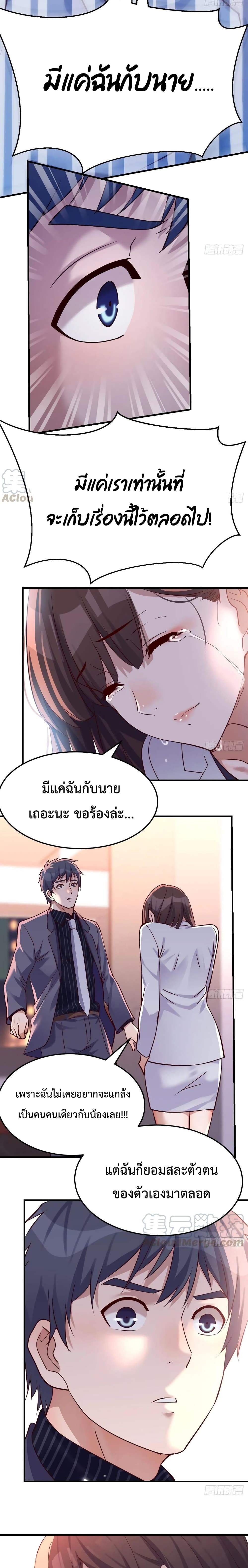 0005.jpg