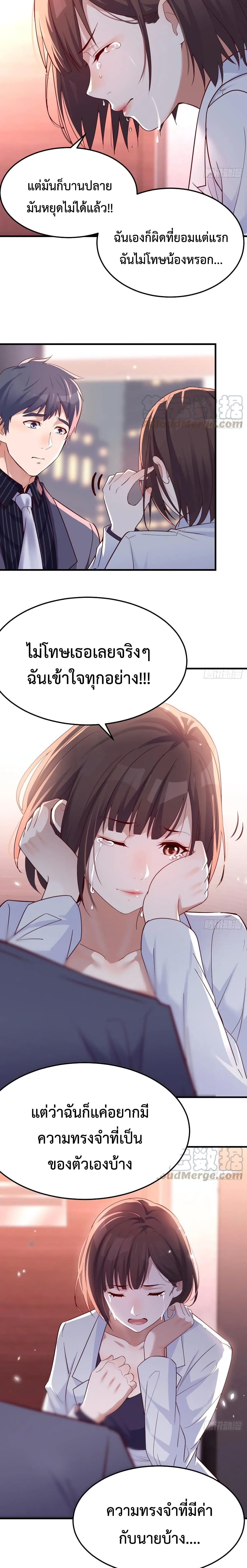 0006.jpg