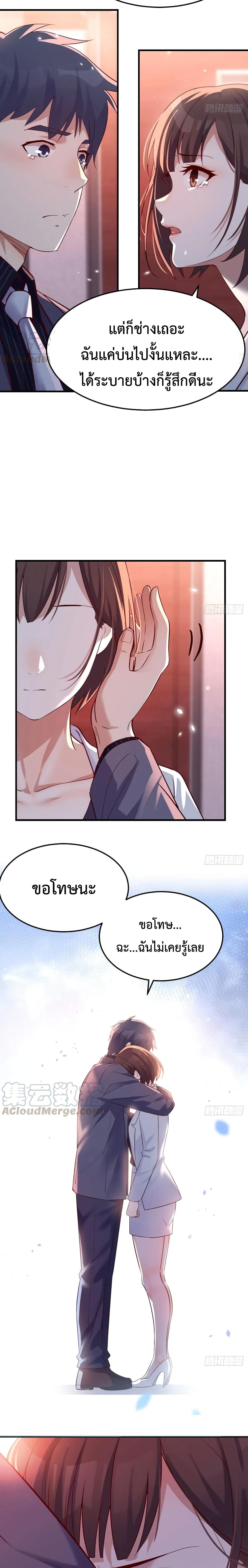 0007.jpg