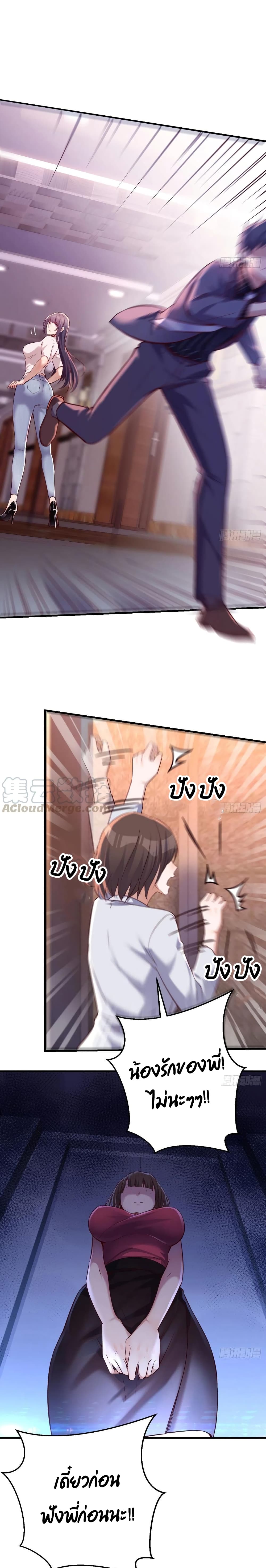 0002.jpg