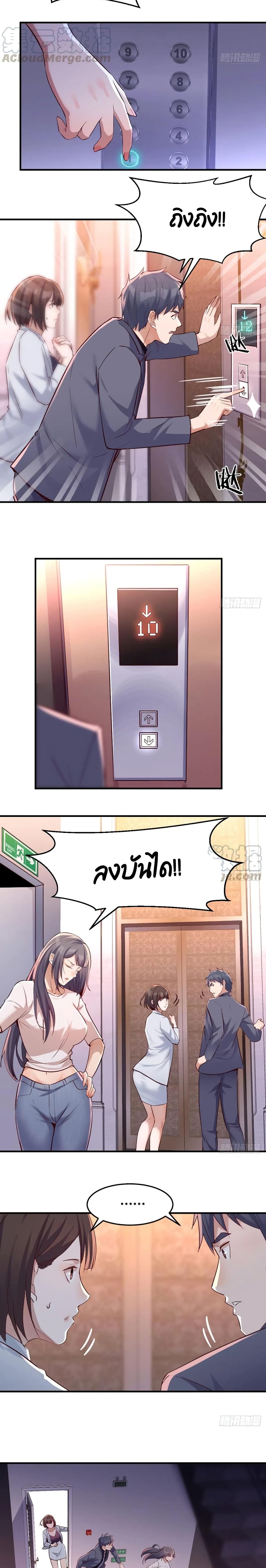 0003.jpg