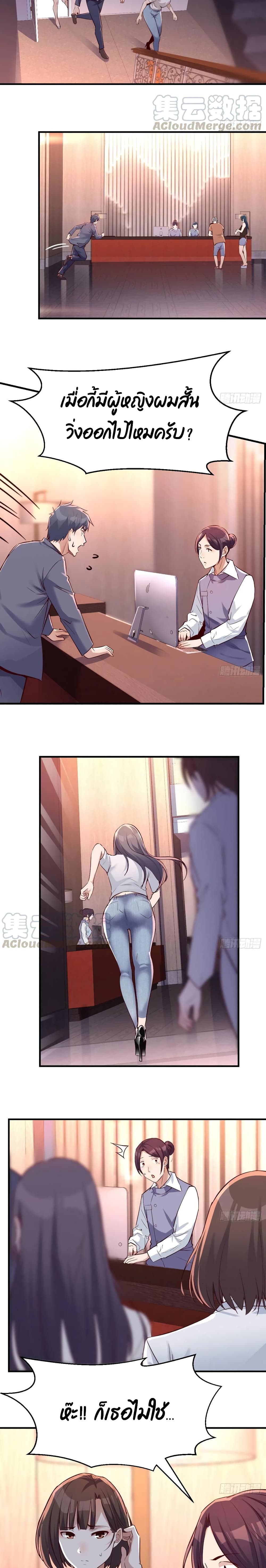 0004.jpg