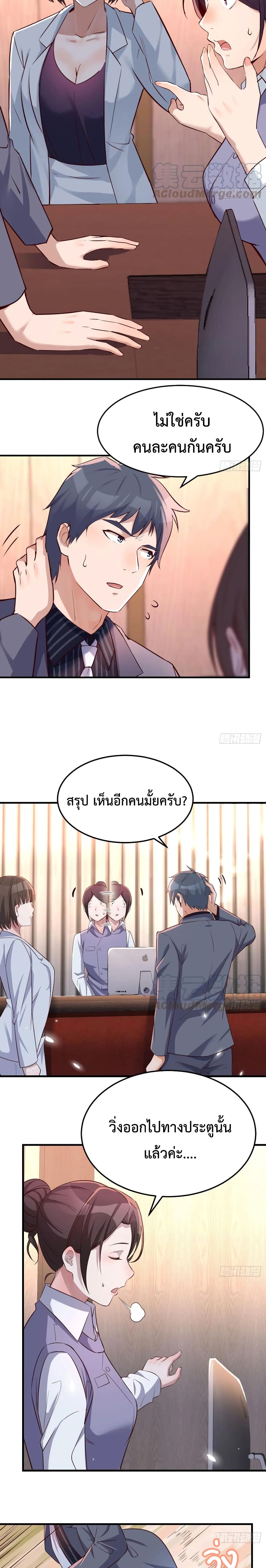 0005.jpg