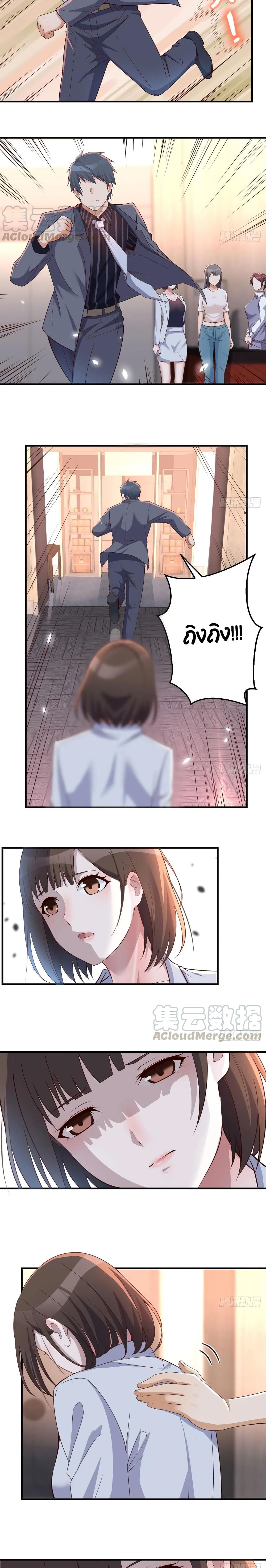 0006.jpg