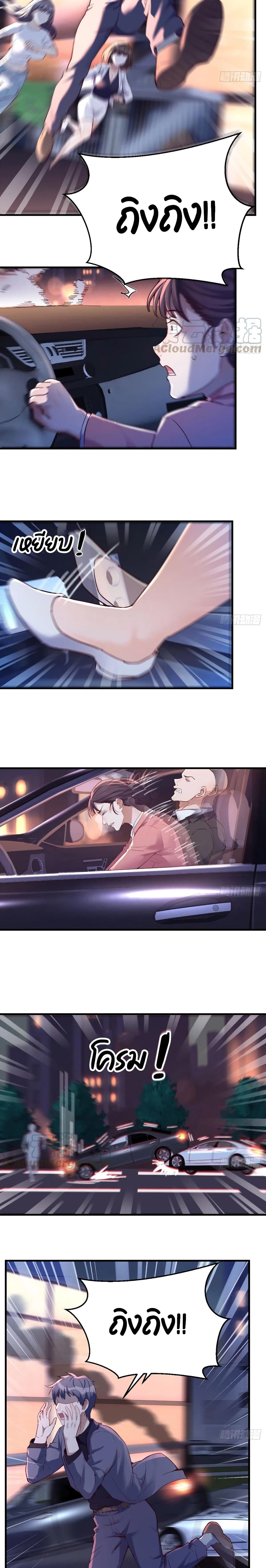 0009.jpg