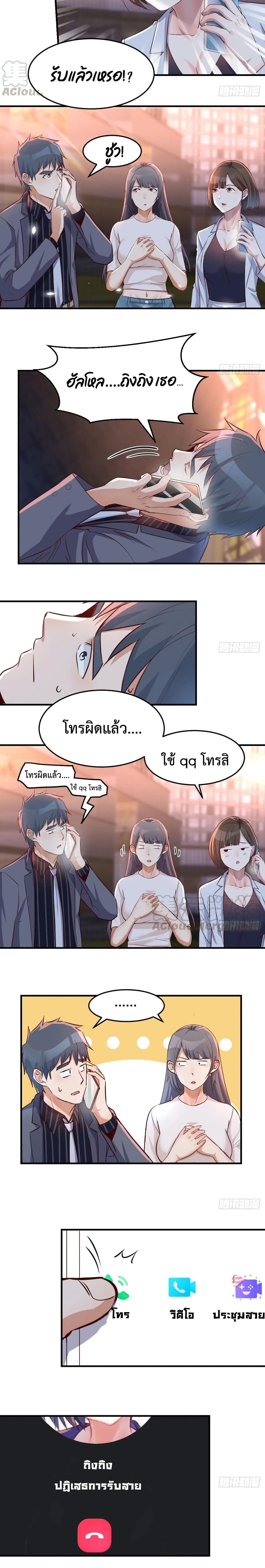 0003.jpg